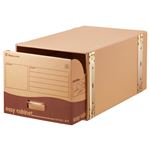 ゼネラル イージーキャビネット 強化型A4用 内寸W314×D560×H259mm ECK-001 1セット（10個）