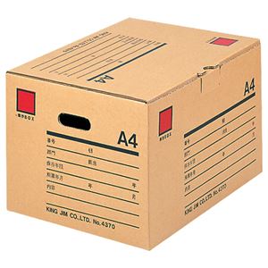 キングジム 保存ボックス A4用W430×D325×H268mm 4370 1セット（10個）