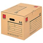 キングジム 保存ボックス A4用W430×D325×H268mm 4370 1セット（10個）