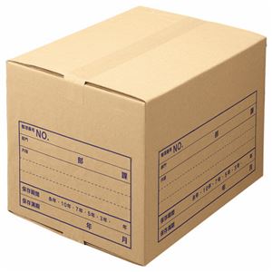 （まとめ） ライオン事務器 文書保存箱 A4用内寸W420×D325×H295mm SC-30-5P 1パック（5個） 【×2セット】