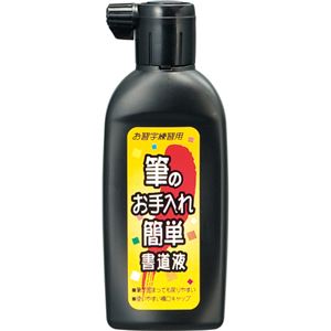 （まとめ） 呉竹 筆のお手入れ簡単書道液 180mlBD11-18 1本 【×30セット】