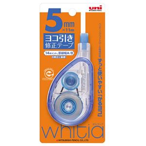 （まとめ） 三菱鉛筆 カートリッジ式修正テープホワイティア 本体 5mm幅×11m CLT350Y051P 1セット（10個） 【×2セット】