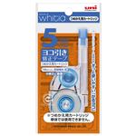 （まとめ） 三菱鉛筆 修正テープ ホワイティア替えテープ 5mm幅×11m CLTR220Y051P 1個 【×30セット】