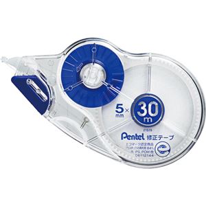 ぺんてる 修正テープ 使い切りタイプ30m巻 ピタットライン付 5mm幅 XZT515-W 1セット（10個）