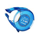 （まとめ） 3M ポスト・イット カバーアップテープカッター付 8.5mm幅×10m CV-8N 1個 【×5セット】