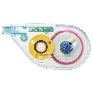 コクヨ 修正テープ（ケシピタ） 再生紙用6mm幅×10m TW-E116T 1セット（10個）