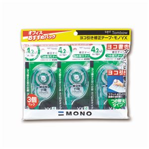 （まとめ） トンボ鉛筆 修正テープ モノYX4 本体4.2mm幅×12m KCC-344 1パック（3個） 【×5セット】
