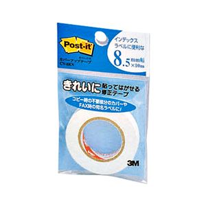（まとめ） 3M ポスト・イット カバーアップテープ詰替用 8.5mm幅×10m CV-8RN 1個 【×10セット】