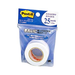 （まとめ） 3M ポスト・イット カバーアップテープ詰替用 25mm幅×10m CV-25RN 1個 【×30セット】