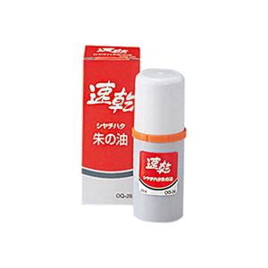 （まとめ） シヤチハタ 速乾シヤチハタ朱の油28ml OQ-28 1個 【×5セット】