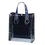 （まとめ） TANOSEE 透明PVCバッグB5ワイド ポケット・ホック付 1パック（10枚） 【×2セット】