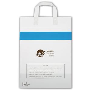 （まとめ） 福助工業 免税店袋（ループ付） 小0360708 1パック（30枚） 【×2セット】