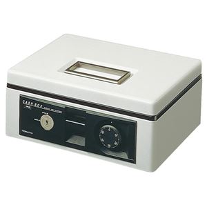 コクヨ 手提金庫ダイヤル付 A5W272×D215×H113mm ライトグレー CB-13M 1台