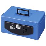 ライオン事務器 手提金庫SSサイズ（A5判以下収納サイズ） HS-95 1台