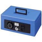 ライオン事務器 手提金庫SSサイズ（A5判以下収納サイズ） HS-94 1台