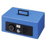 ライオン事務器 手提金庫Sサイズ（B5判収納サイズ） HS-93 1台