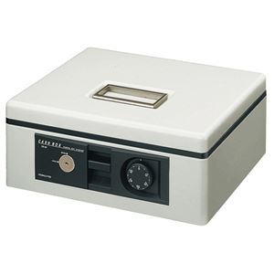 コクヨ 手提金庫ダイヤル・防犯ブザー付B5 W318×D257×H128mm ライトグレー CB-B12M 1台