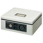 コクヨ 手提金庫ダイヤル・防犯ブザー付B5 W318×D257×H128mm ライトグレー CB-B12M 1台