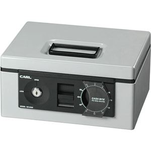 カール事務器 キャッシュボックスダイヤルカバー付 A5 ライトグレー CB-8560-L 1個