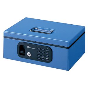 プラス 電子ロック手提金庫W323×D238×H123mm ブルー CB-030FL 1台