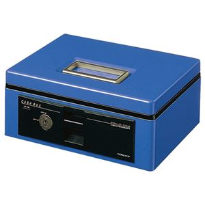 コクヨ 手提金庫スタンダードタイプ A5W272×D215×H113mm 青 CB-Y13B 1台