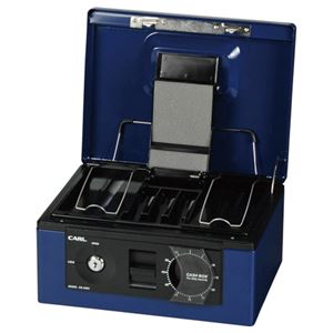 カール事務器 キャッシュボックスダイヤルカバー付 A5 W278×D225×H135mm CB-8560-B 1台