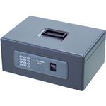 キング 手提げ金庫 H-36E1個