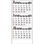 （まとめ） 九十九商会 壁掛けカレンダーシンプルスケジュール 2019年版 SG-317-2019 1セット（5冊） 【×3セット】
