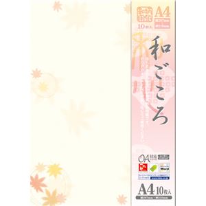 （まとめ） ササガワ OA対応和柄用紙 和ごころ紅葉 4-1003 1冊（10枚） 【×30セット】
