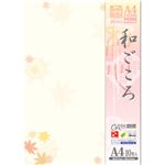 （まとめ） ササガワ OA対応和柄用紙 和ごころ紅葉 4-1003 1冊（10枚） 【×30セット】