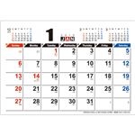 （まとめ） 九十九商会 卓上カレンダースタンドスケジュール 2019年版 KY-127-2019 1冊 【×10セット】