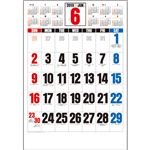 九十九商会 壁掛けカレンダー3色ジャンボ 2019年版 SG-551-2019 1セット（5冊）