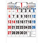 （まとめ） 九十九商会 壁掛けカレンダー A2文字2019年版 KY-102-2019 1セット（5冊） 【×3セット】