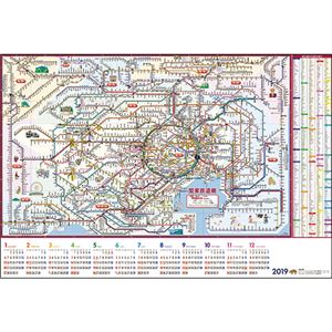 （まとめ） 九十九商会 壁掛けカレンダー 関東鉄道網2019年版 BY-604-2019 1枚 【×10セット】