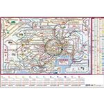 （まとめ） 九十九商会 壁掛けカレンダー 関東鉄道網2019年版 BY-604-2019 1枚 【×10セット】