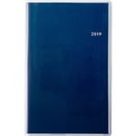 （まとめ） 高橋書店 Tbeau（ティーズビュー）インデックス4 手帳 2019年1月始まり 手帳判 ネイビー No.337 1冊 【×5セット】