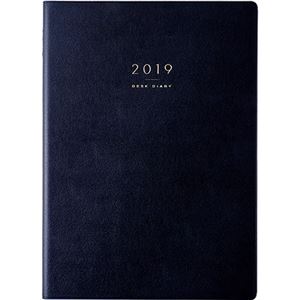 （まとめ） 高橋書店 デスクダイアリー 手帳2019年1月始まり B5判 黒 No.97 1冊 【×3セット】