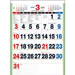 （まとめ） 九十九商会 壁掛けカレンダー 日本の暦2019年版 TK-016-2019 1冊 【×5セット】