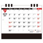 （まとめ） 九十九商会 卓上カレンダー 月曜始まり2019年版 NK-555-2019 1冊 【×5セット】