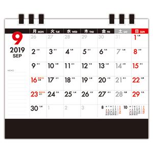 九十九商会 卓上カレンダー 月曜始まり2019年版 NK-555-2019 1セット（5冊）