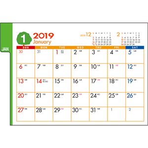 （まとめ） 九十九商会 卓上カレンダー エコグリーン2019年版 YG-208-2019 1冊 【×10セット】