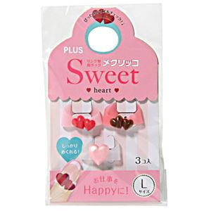 （まとめ） プラス メクリッコ Sweet ハート1L チョコ・レッド・パールローズ KM-303SA-3 1袋（3個：各色1個） 【×30セット】