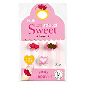 （まとめ） プラス メクリッコ Sweet ハート1M チョコ・レッド・パールローズ KM-302SA-3 1袋（3個：各色1個） 【×30セット】
