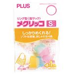 （まとめ） プラス メクリッコ S カラーミックスKM-301C 1袋（5個） 【×30セット】