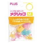 （まとめ） プラス メクリッコ M カラーミックスKM-302C 1袋（5個） 【×30セット】