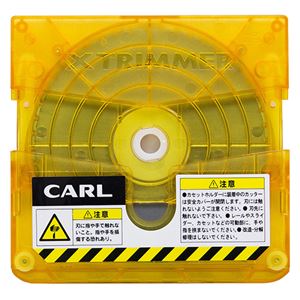 （まとめ） カール事務器 トリマー替刃 ミシン目TRC-610 1個 【×5セット】