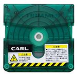 （まとめ） カール事務器 トリマー替刃 筋押しTRC-620 1個 【×5セット】