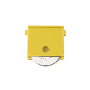 （まとめ） コクヨペーパーカッターロータリー式用丸刃 DN61・62・63用 DN-600A 1パック（2個） 【×10セット】