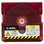 （まとめ） カール事務器 トリマー替刃 直線TRC-600 1個 【×5セット】