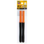 （まとめ） コクヨ詰替式蛍光マーカー（ピタッシュアルファ） 詰替インク オレンジ PMR-L1YR1セット（20本：2本×10パック） 【×5セット】